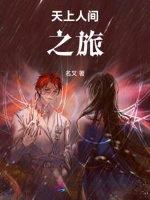 重生九零记实录