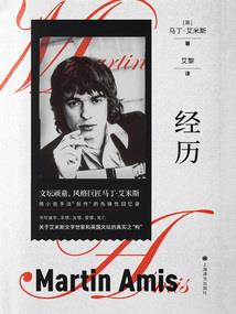 鱼儿恋上猫
