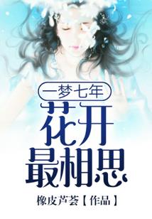 地球遗弃者