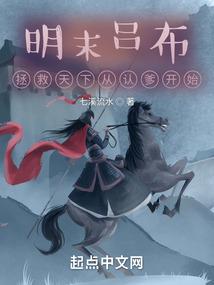 从小世界开始成长