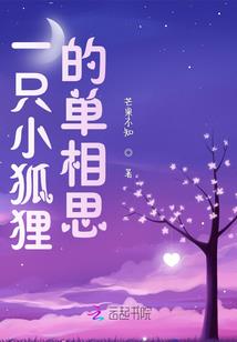 杀手榜单