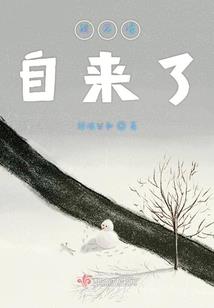容夭