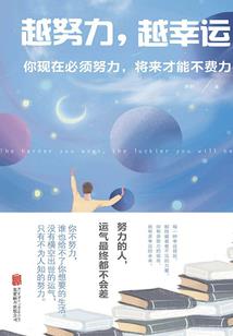 原来我曾经爱过你