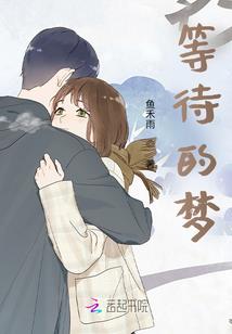 我的敌人是虚空