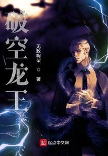 谁叫爱情留不住