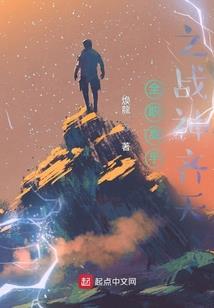 故里又逢春