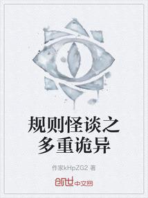 随笔诗词集