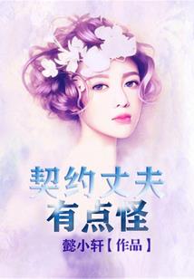 你说过会等我的