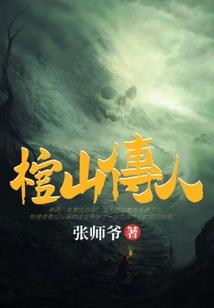 校草哥哥你好坏
