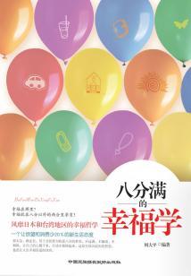 灵斗苍穹1