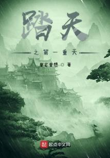 黑暗在翻腾