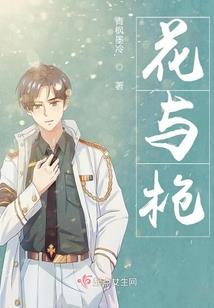 我的教化修仙路