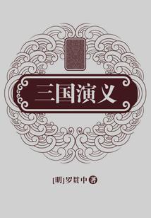 魔鬼总动员