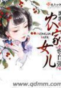 明言传