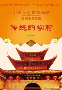 撒旦老板霸爱令