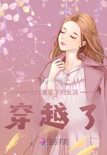 船上的温馨