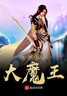 花叶见