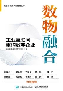 情不知何起以往而深