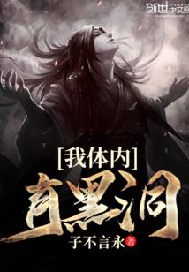 总裁老公不要了