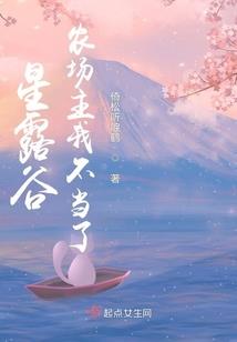 白灵宫主