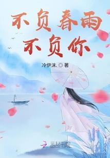 挺进诸天