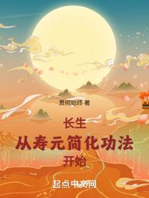破晓的光