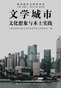 男神是我的