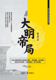 最强之灵，