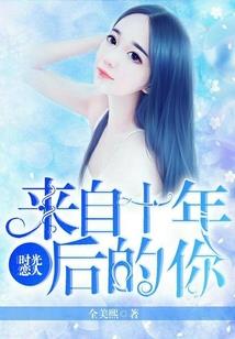 皇上闪开这盘菜让我来