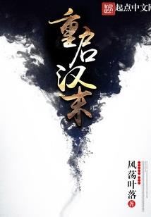 开局一个无限赏金系统