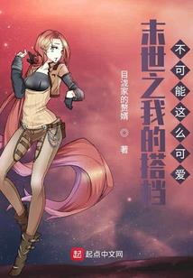 卿本为剑