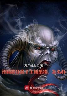重生之时代大亨