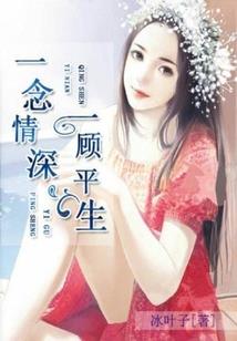 眸变眼无泪