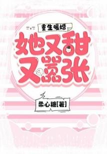 让你去深造，你在鹰酱成立丐帮？