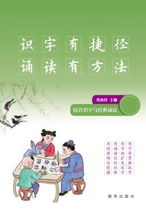 荒岛上的激情岁月