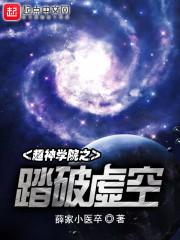 梦醒忆梦初