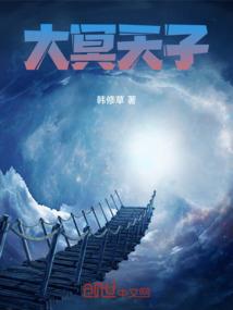 奇玄情