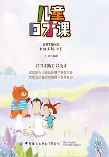 一直没结果的努力