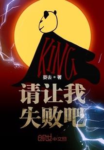 余飞的不解和疑惑