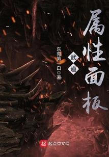 爱未远去