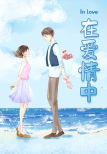 小蛋孵化