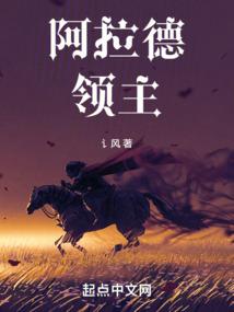 洪荒之云霄剑尊