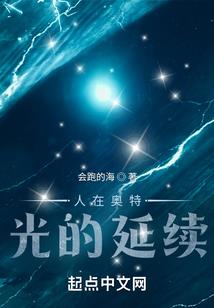 欲上九霄
