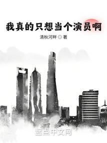 左耳的紫水晶