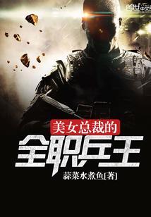 星河灿烂唯你