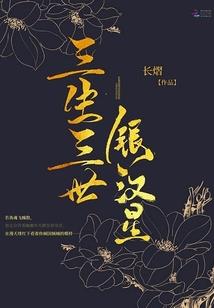 万星大帝