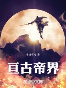 一世槿香