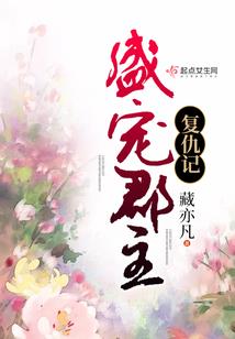 轻轻，靠近你