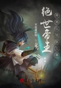 就是这个那个你