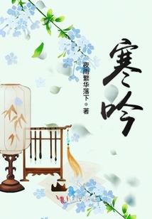 谁的青春不傲娇